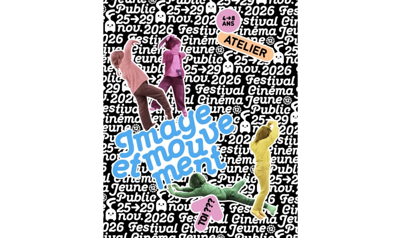 Atelier image et mouvement
